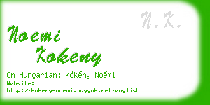 noemi kokeny business card