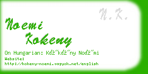 noemi kokeny business card